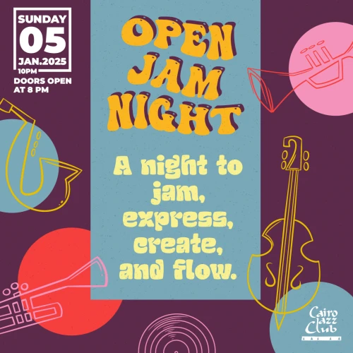 Cairo Jazz Club Events Cairo Jazz Club Events